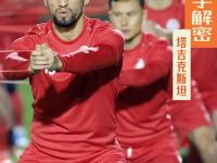 财联社保险周报（4月27日）