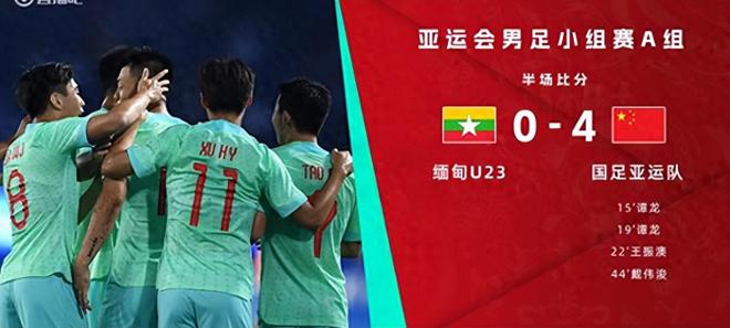 分析|小阵容双塔&全替补 怎么都能赢的雷霆正打出历史级的常规赛 分析|小阵容双塔&全替补 怎么都能赢的雷霆正打出历史级的常规赛