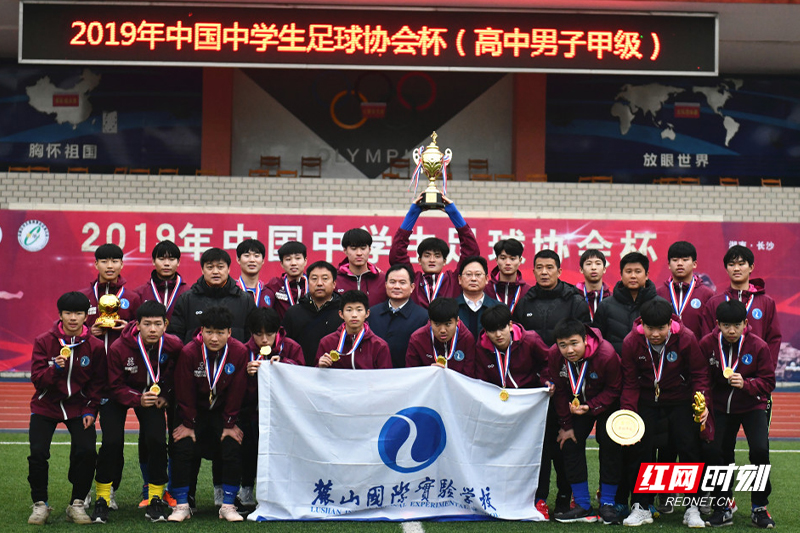 【澳超联赛第21轮】中央海岸水手vs阿德莱德联直播在线观看(2026年03月14日)